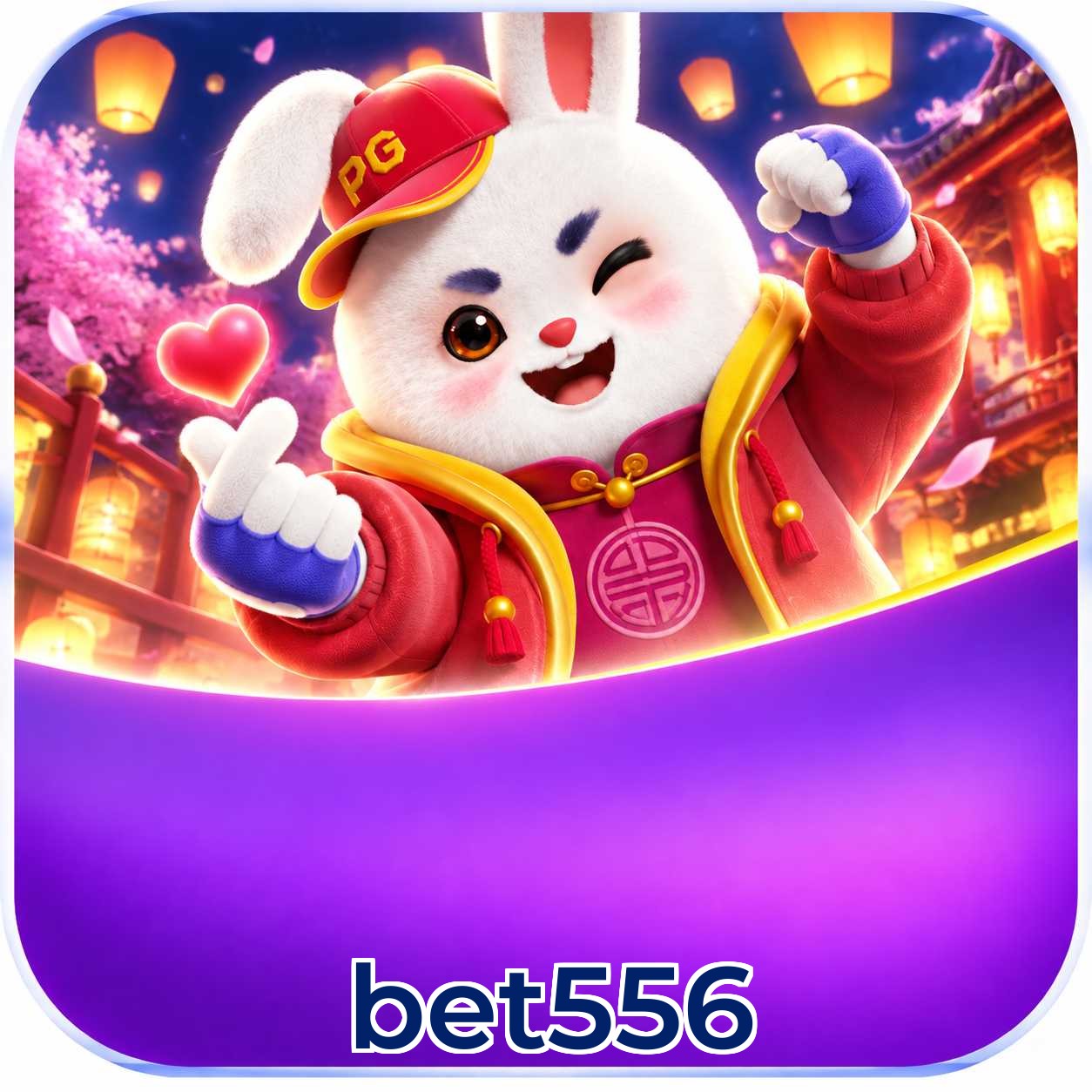 bet556 Streaming Quality